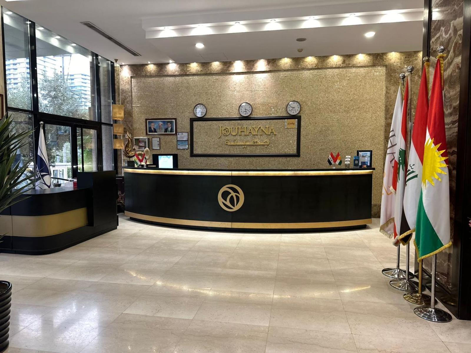 Jouhayna Hotel&Suite Erbil Exteriör bild